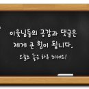 워시존 강동점 이미지