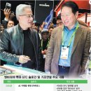 GPU 이어 'LPU칩' 속도전… AI 포식자 야욕 드러낸 엔비디아 이미지