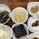 아빠찜 - 하남시 월호로 60 | 미사 가족외식 추천 하남 해물찜 맛집 아빠찜 본점 메뉴 주차 후기