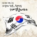 김포덴트하우스