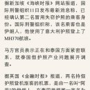 MH여행사
