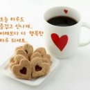 좋은사람