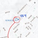 금학옷수선 - 강릉시 신대학길 39-2 | 금학옷수선