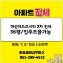 양덕동206 이미지