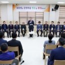 복권마을 이미지