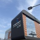 목포해상케이블카주식회사 이미지