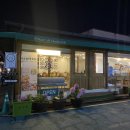 바드카페챔버홀