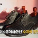 명인수선 네이버블로그