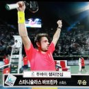 2016년도 ATP월드투어 두바이 결승경기"한컷" 이미지