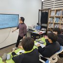 인천해송중학교 | 송도초등영어 고민 끝! 요즘 대세 학원 정복기