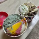 BHC연봉점 | 25년 6월 일상기록.