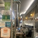 금나래식당 - 서구 바리미로5번길 26 | 금나래식당