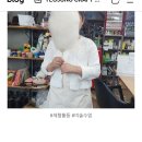 신흥2농장 이미지