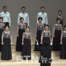 서귀포시불교합창제 이미지