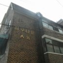 정우빌라 A동 이미지