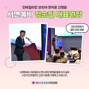 이형철치과의원 네이버블로그