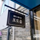 주식회사 케이엠디자인