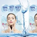 (주)엘칸 이미지