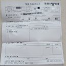 박유인소아청소년과의원 이미지