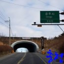 24시부분정비 이미지