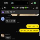 지성목장 이미지