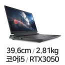 5530 쇼핑하우