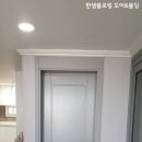 남구-002 네이버블로그