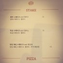 이태리면가게 파스타 이미지