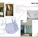 세원테마빌 이미지