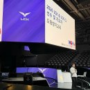 타이어킹주식회사 이미지