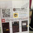 킨더라스 다산점 이미지