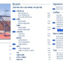 푸리바바 이미지