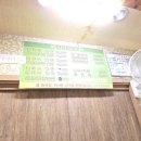 웰빙회관 | 칠암동맛집, 콩세상웰빙솥밥 우렁청국장&amp;순두부 후기❤️