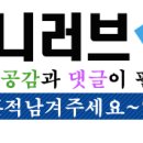 엔돌핀코인노래연습장 이미지