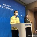 포시즌유황사우나
