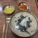 현풍닭칼국수 인천구월점 네이버블로그