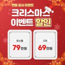 태화치과의원 이미지