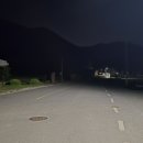 단양군가곡면대대보건진료소 이미지