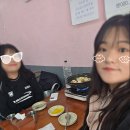 미림상사 네이버블로그