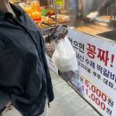 경순네식당 이미지