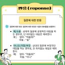 대화메디칼 이미지