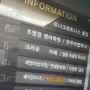 다정내과의원 이미지