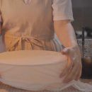 제철 집밥요리 이미지