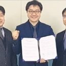 울산과학기술원 디자인-공학융합전문대학 이미지