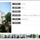 그린사이드펜션 이미지