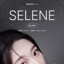 다비치안경 여수서시장앞점 이미지