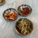 탐라해장국다사