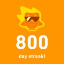 사평대로57길 76 | 11월, 아추워 공룡형님들저도곧갑니다☃️❄️🌨️