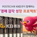 법인쌀스토리 이미지