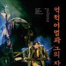 초연스튜디오